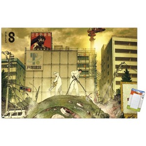 Trends International Kaiju No. 8 - Kaiju Hyakkei Unframed Wall Poster Prints - 1 of 4