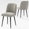 MAYEERTY Dining Chair Black Metal Leg Gray for Dining Room Kitchen - 3 of 4