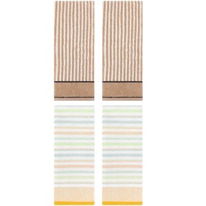 REGALWOVEN 4 Pcs Cotton Soft Comfortable Absorbent Striped Hand Towel - 1 of 4