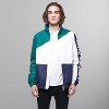 Members Only Men's Nautical Color Block Jacket - 4 of 4