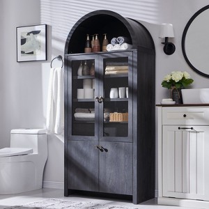 71″ Tall Arched Pantry Cabinet with 4 Doors & Adjustable Shelves & Hidden Drawer, Modern Farmhouse kitchen Storage Cabinet - 1 of 4