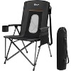 PORTAL Folding Camping Chair High Back for Adults, Portable Oversized Camp Chair for Outdoor, Supports 400 lbs - 3 of 4