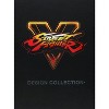 Street Fighter V (Collector's Edition) - PlayStation 4 - 4 of 4