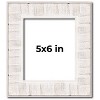 PosterPalooza | Photo Size Sculpted White Picture Frame - UV Acrylic, Foam Board Backing, Hanging Hardware - 2 of 4