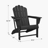 WestinTrends Highland Outdoor Patio HDPE Adirondack Chairs With Cup Holders (Set of 2) - image 3 of 4