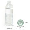 Big Dot of Happiness Sage Green Elegantly Simple - Guest Party Favors Circle Sticker Labels - 24 Count - 3 of 4