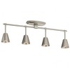Kichler Lighting Sylvia 4 - Light Wall Light in  Satin Nickel - 3 of 3