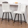 Bekrvio 26" Swivel Counter Height Bar Stools Set of 2,Modern Faux Leather Upholstered with Back,Counter Stool Chairs for Kitchen Island - 2 of 4