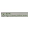 Aiya Organic Matcha Culinary Grade Tea - Case of 6/100 g - 3 of 4