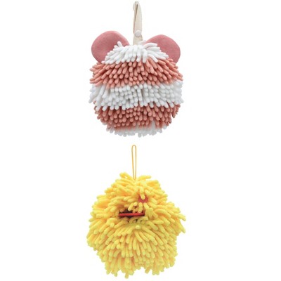 REGALWOVEN 2 Pack Chenille Hand Towels Cute Decorative Hand Drying Hanging Ball Towels 7" x 7"