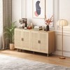 Bella Depot 62.20"W 4-Door Rattan Decorative Sideboard Storage Cabinet - 3 of 4