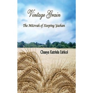 Vintage Grain - by Chasya Katriela Eshkol - 1 of 1