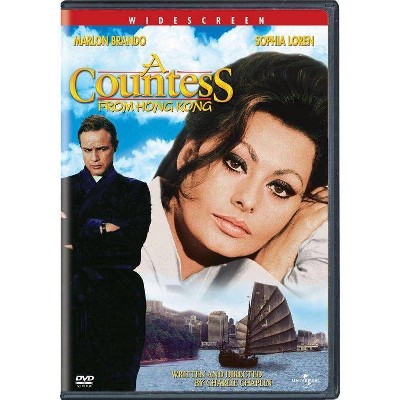 A Countess From Hong Kong (DVD)(2003)