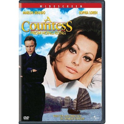 A Countess From Hong Kong (DVD)(2003)