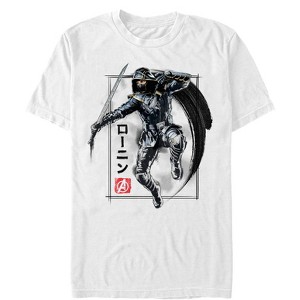 Men's Marvel Avengers: Endgame Ronin Streak T-Shirt - 1 of 4