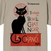 Skydance Animation's Luck movie Bob Vintage Art Men's Pelican T-shirt - 2 of 3