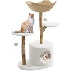43" Natural Wood Cat Tree w/Real Branch Design, Multi-Level Tower, Large Basket & Scratching Posts, 1 or 2 Perch Options for Large Cats - 2 of 4