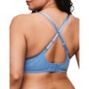 Adore Me Women's Vicky Full Coverage Bra - 2 of 2