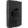 Peavey PVX 15 Full-Range Passive 15" Loudspeaker - 4 of 4