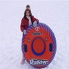 Swim Central Inflatable Radster Swimming Pool and Snow Tube - 48" - Red and Blue - 3 of 4