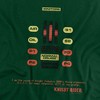 Knight Rider Kitt Consol Adult T-Shirt - 2 of 4