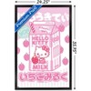 Trends International Hello Kitty and Friends - Kawaii Milk Framed Wall Poster Prints - 3 of 4