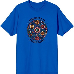 Orgullo Hispano Mosaic Flower Art Adult Crew Neck Short Sleeve Tee - 1 of 2