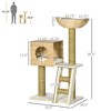 Cattail Weave Cat Tree for Indoor Cats Kitty Tower with Rattan Cat Condo, Wicker Bed, Ladder, Washable Cushions, 22.5" x 14.5" x 39.5" - 3 of 4