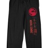 Mortal Kombat Fatal High Punch Men's Black Sleep Pajama Pants - image 2 of 3