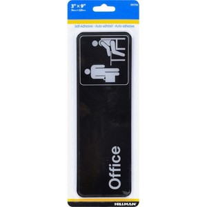 Hillman English Black Office Sign 3 in. H X 9 in. W - Case of 6 - 1 of 1