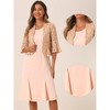 Allegra K Women's Shiny Lace Cropped Shrug and Sleeveless Wedding Midi Dress Sets - 2 of 4