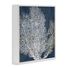 Stupell Industries Sea Coral Ocean Life Silhouette, 24" x 24" - 3 of 4