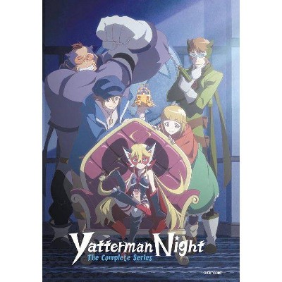 Yatterman Night: The Complete Series (DVD)(2016)