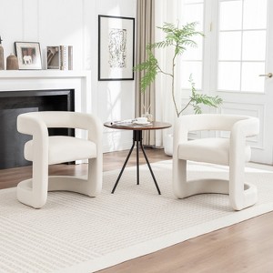 SEYNAR Modern Velvet E-Shaped Open Back Dining chair Set of 2 - 1 of 4