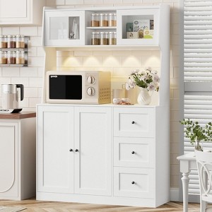 66 Inch Kitchen Pantry Cabinet with Storage, High Storage Cabinet, Adjustable Shelves, 3 Drawers, Wooden Storage Cabinet - 1 of 4