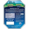 Pokemon TCG: Pokemon GO Tin - Blissey (2 Foil Cards & 4 Booster Packs) - 2 of 4