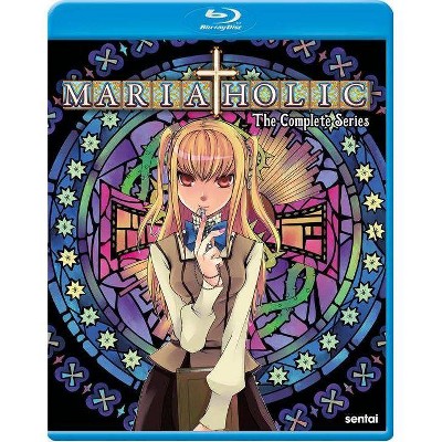 Maria-holic: Complete Collection (Blu-ray)(2021)