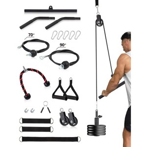 GOCAPTAIN Upgraded Home Gym LAT Pulldown & Lift Pulley System - 70"/90" Cables, Heavy-Duty Loading Pin | Full Upper Body Workouts - Black - 1 of 4