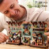 Insoon Magic Potion Booknook Building Set, 996 PCS Miniature Book Nook House Model for Adults Kids Age 8+ - 2 of 4