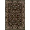 Oriental Weavers Ariana 213G Area Rug, 4-Feet by 6-Feet - 2 of 4