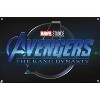 Trends International Marvel Avengers: The Kang Dynasty - Logo Unframed Wall Poster Prints - 4 of 4