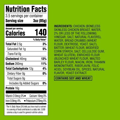 Crispy Breaded Chicken Breast Filets - 10oz - Good & Gather™