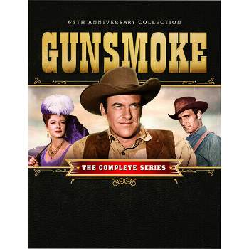 Gunsmoke: The Complete Series (DVD)