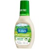 Hidden Valley Plant Powered Classic Ranch Dressing & Dipping Sauce - 12fl oz - 2 of 4