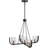 Artcraft Lighting Cheshire 5 - Light Chandelier in  Black/Brass - 2 of 4