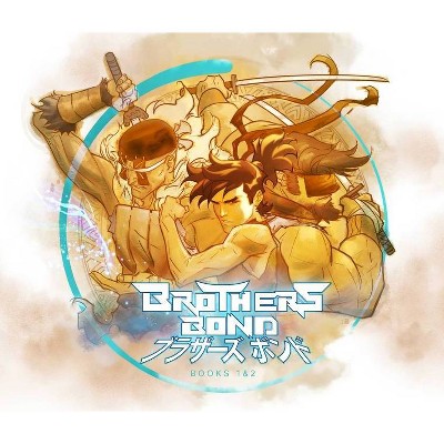 Brothers Bond - by  Ryan Benjamin & Kevin Grevioux (Paperback)