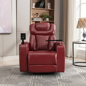 270° Swivel PU Leather Power Recliner with Tray Table, Phone Holder, USB Port & Rocking Function for Home Theater Comfort - 1 of 4