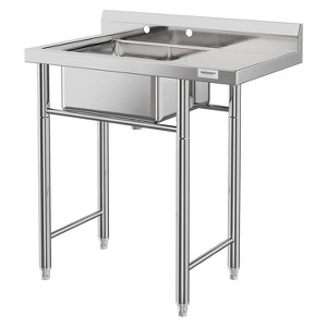 GustoWave Utility Sink, Stainless Steel Kitchen Sink for Restaurant Laundry Room Bathroom Garage Garden, Silver - 1 of 4