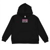 The Juniper Shop Embroidered Be Kind Turning Smiles Youth Hoodie - 2 of 4