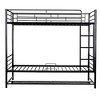 Whisen Twin Over Twin Metal Bunk Bed with Shelf and Guardrails - 4 of 4
